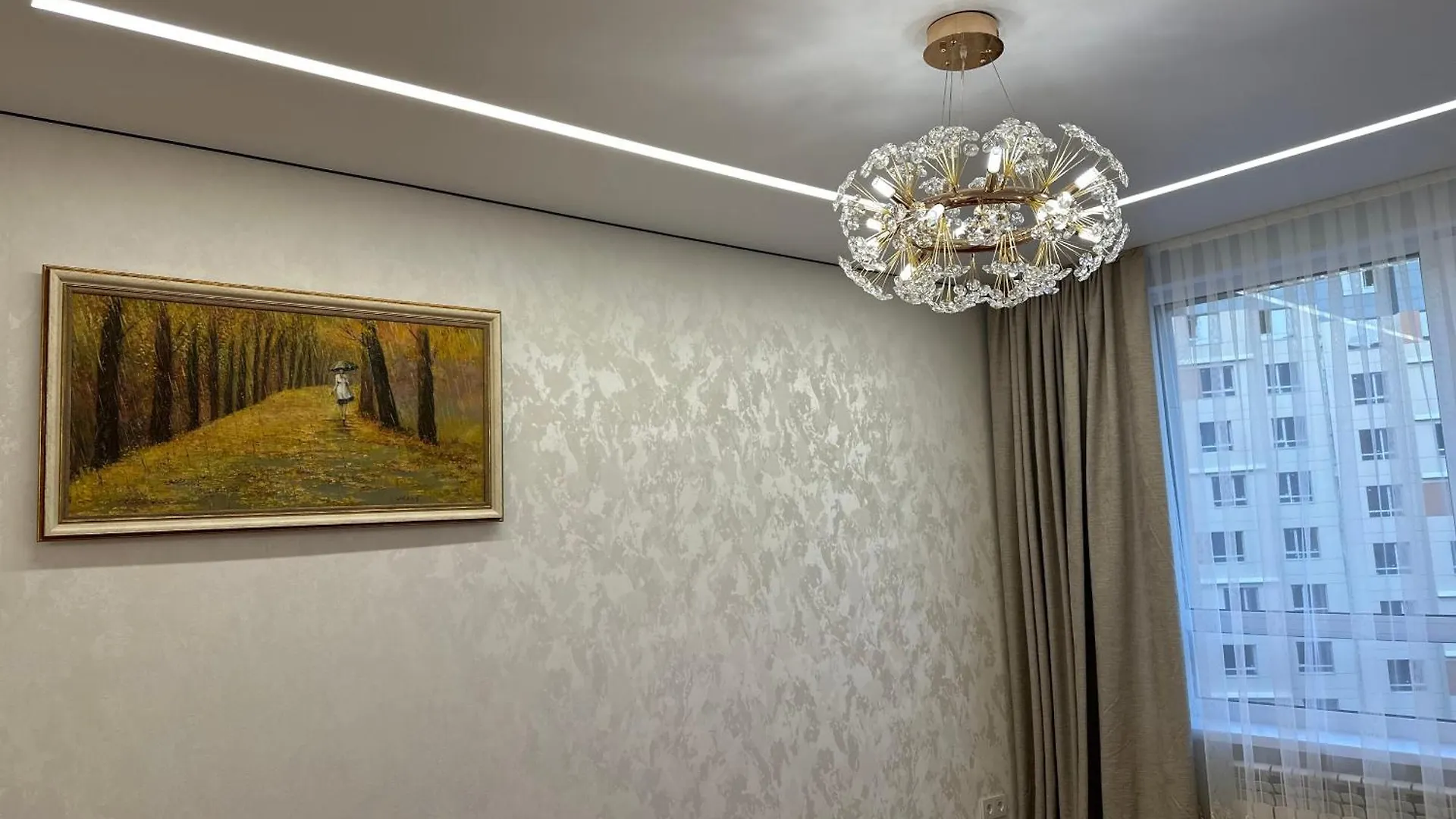Жк Рамс Сити Almaty Kazakhstan